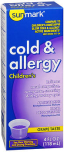 SM CLD ALL CHL ELX PE GRPE 4OZ
