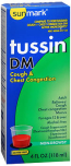 SM TUSSIN DM               4OZ
