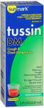 SM TUSSIN DM               8OZ